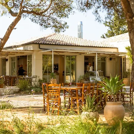 Ergon House *