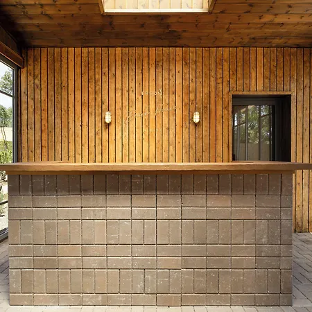 Ergon House Здравен курорт 5*