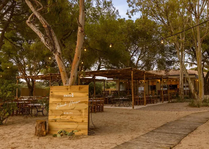 Resort Ergon House Nikiti (Sithonia)